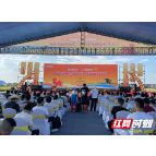 惠农网参与籼稻单品种米标准发布  助推中国优质米加速走向世界