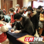 长沙市举办两场无偿献血活动