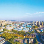 改革风来满目春——2021年湘潭高新区全面深化改革工作纪实