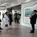 长沙市新型智慧城市研究会调研惠农网数据赋能产业发展成果