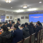 凝聚力量促发展——湘潭高新区创业中心召开企业家座谈会