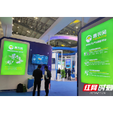惠农网亮相第二十三届中国中部（湖南）农业博览会