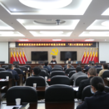 强化法治思维 推进依法行政！湘潭高新区开展专题培训