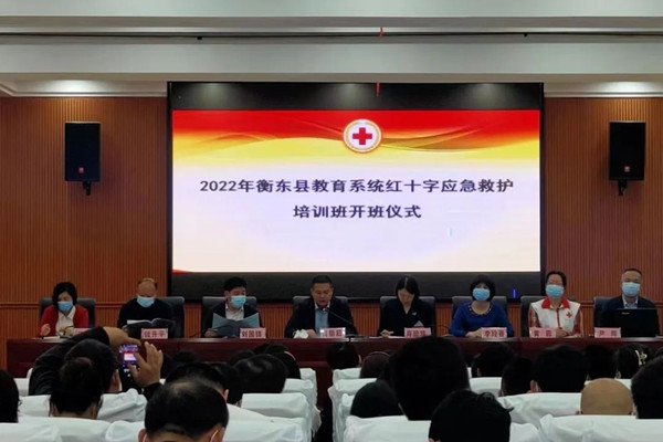 红十字会青少年1.jpg 红十字会青少年1.jpg