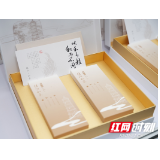 从农博会中，看数字中国下的农业发展