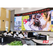 长沙燃气：党建引领添底“气” 聚力民生送福“气”