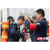 长沙卷烟厂以“红绿蓝”三色绘就“全员消防”安全画卷