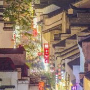 潇湘历史文化名城巡礼丨走进国家历史文化名城：长沙