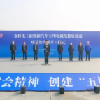 湘潭高新区这家企业，为何这样“红”？