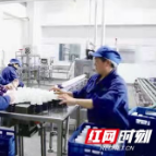 冲刺“开门红”｜优氏乳业：市场“助跑” 销售额增速动能足