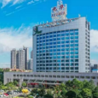 虎气！九华这些企业荣获新湖南贡献奖！