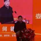 娄底经开区：打好项目“攻坚战” 冲刺首季“开门红”