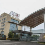 天卓管业推动《钢管顶管技术标准》制定