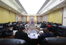 再安排、再部署 湘潭高新区召开疫情防控工作调度会