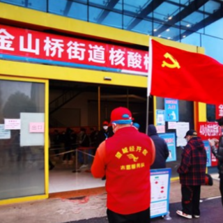 春天里的一抹暖色,望城经开区企业党组织抗疫纪实