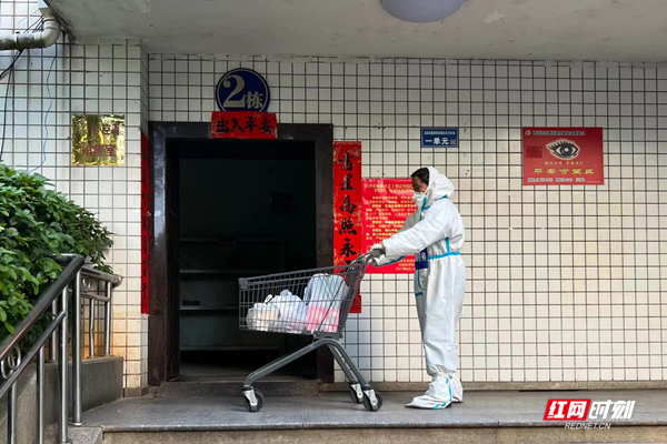 税务1.png 税务1.png