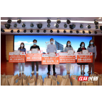 一起守“沪” 湖南暖心“爱心礼包”来了