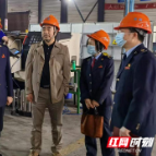 常德:留抵退税“及时雨” 助力企业“向未来”