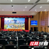 宁乡经开区：激活“红色引擎” 奏响“高质量”序曲