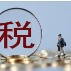 湖南首个智慧微厅启用