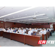 长沙燃气以“长燃讲堂”为抓手 全面推进学习型党组织建设