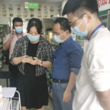 疫情防控不松懈！湘潭市市场监管局直属一分局从严从实做好疫情防控工作