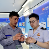 湖南:退税“春风”增强企业发展底气