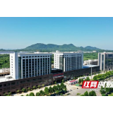 培育新增长点！望城经开区医药器械产业“加速器”即将安装