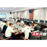 扩大“朋友圈” 架起企业供需桥 宁乡经开区这场活动有看头！
