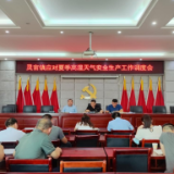 郴州市安仁县灵官镇：多措并举，筑牢夏季高温天气安全防线