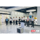 宁乡“美妆谷”招商推介会暨重大项目签约仪式将于9月16日举行