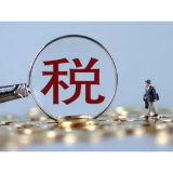 湖南：“税务+消防”助力帮扶村抗旱救灾
