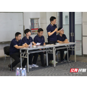 长沙卷烟厂：基层党总支“三+”赋能“三力”，打造党建业务共同体
