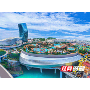 岳麓山-大王山两山联动 湖南湘江新区加快构建文旅产业发展新格局