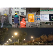 湘潭高新区七千多盏路灯实现智慧远程操控管理