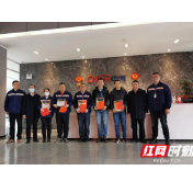 黄瑶走访慰问园区长沙市高层次人才