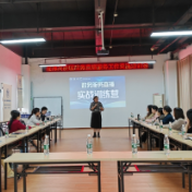 湘潭高新区开展直播培训 提升政务直播服务质量