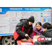 全市首创！湖南湘江新区既有住宅加装电梯可上“保险”