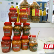 小湘品·大能量①|株洲龙船镇李庆忠家庭农场:一单380桶浸辣椒,首次参展现场收获超10万元