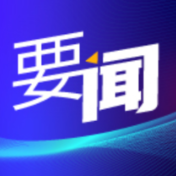 2035年，湖南城乡建设全面实现绿色发展