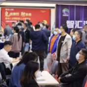  激活“人才引擎”！宁乡经开区组织15家企业赴东莞招工引才