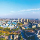 湖南日报 | 湘潭高新区：优良营商环境 吸引企业的“强磁铁”
