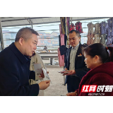 湖南农信系统掀起学雷锋志愿服务广泛热潮