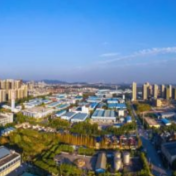 引资10.36亿元！湘潭高新区生物医药及医疗器械产业园成功引进2个项目