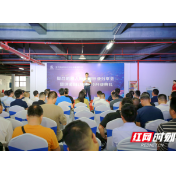 “眼脑手脚”高度融合！纳诺自动化科技举行复合机器人新成果行业分享会