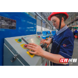 劳动美 | 湖南金龙国际铜业有限公司“党群工作五位一体”联合小组：奋斗创造幸福