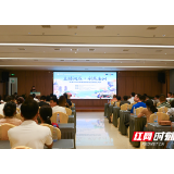 南县：直播人才涌现，助推乡村振兴步入高速数字发展赛道