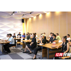为参赛队伍“护航”！2023年第六届“创客中国”望城赛区开展赛前辅导