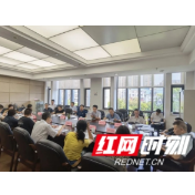 2023筑博会暨世界建造业大会筹备工作会召开