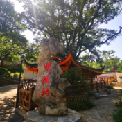 湖南省住建厅驻明溪村工作队：坚持党建引领 助力明溪村旧貌换新颜